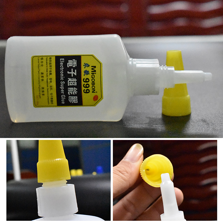 米歌999快干膠水