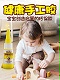 膠水強(qiáng)力萬(wàn)能學(xué)生兒童粘玩具貼乒乓球拍皮專(zhuān)用塑料亞克力木質(zhì)沾飾品