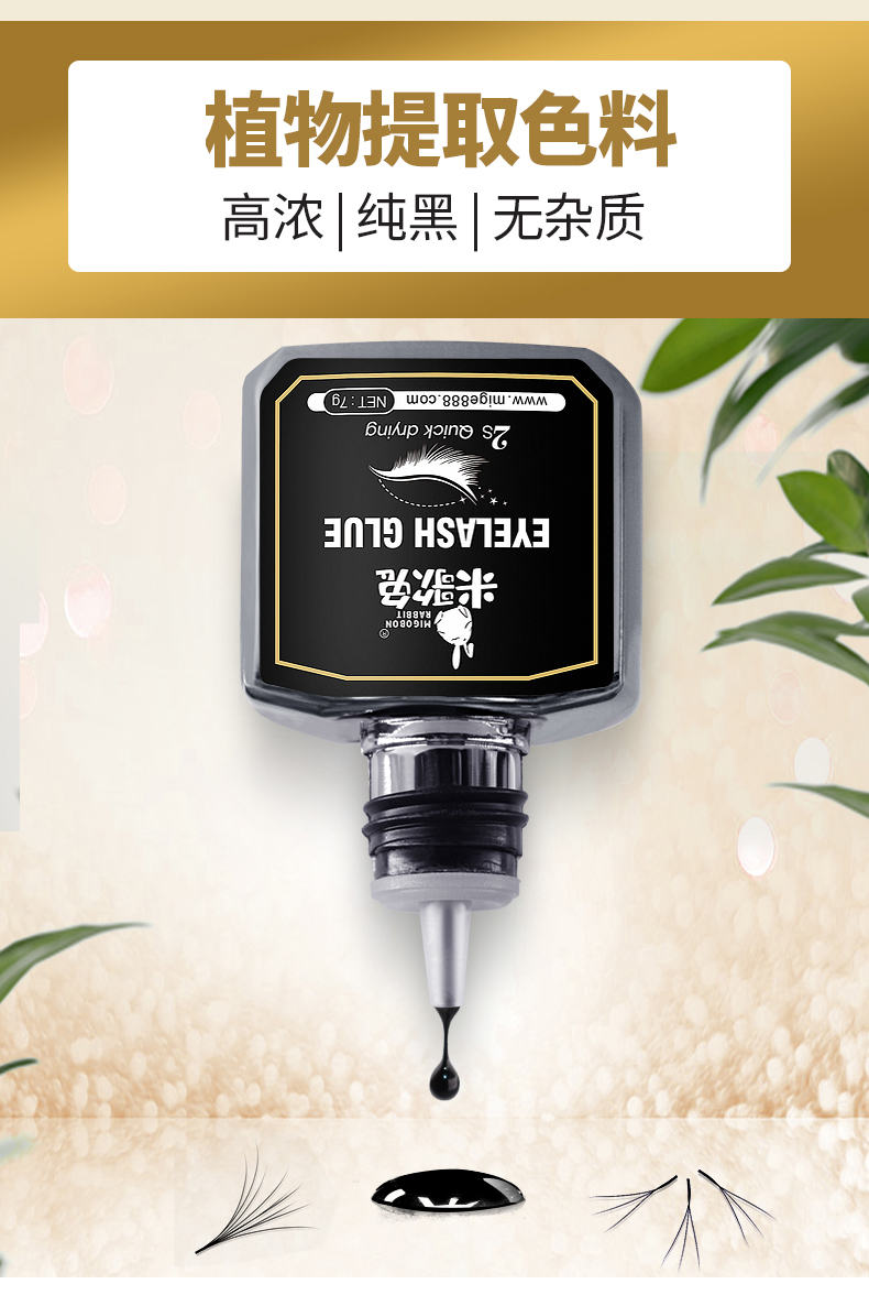 微信圖片_20220728152844