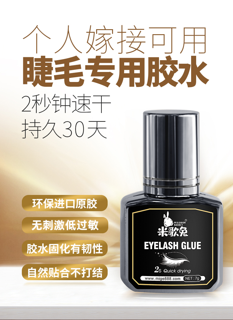 微信圖片_20220728152856