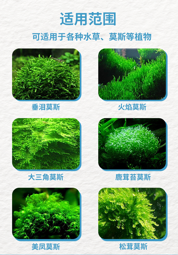 詳情頁(yè)_03