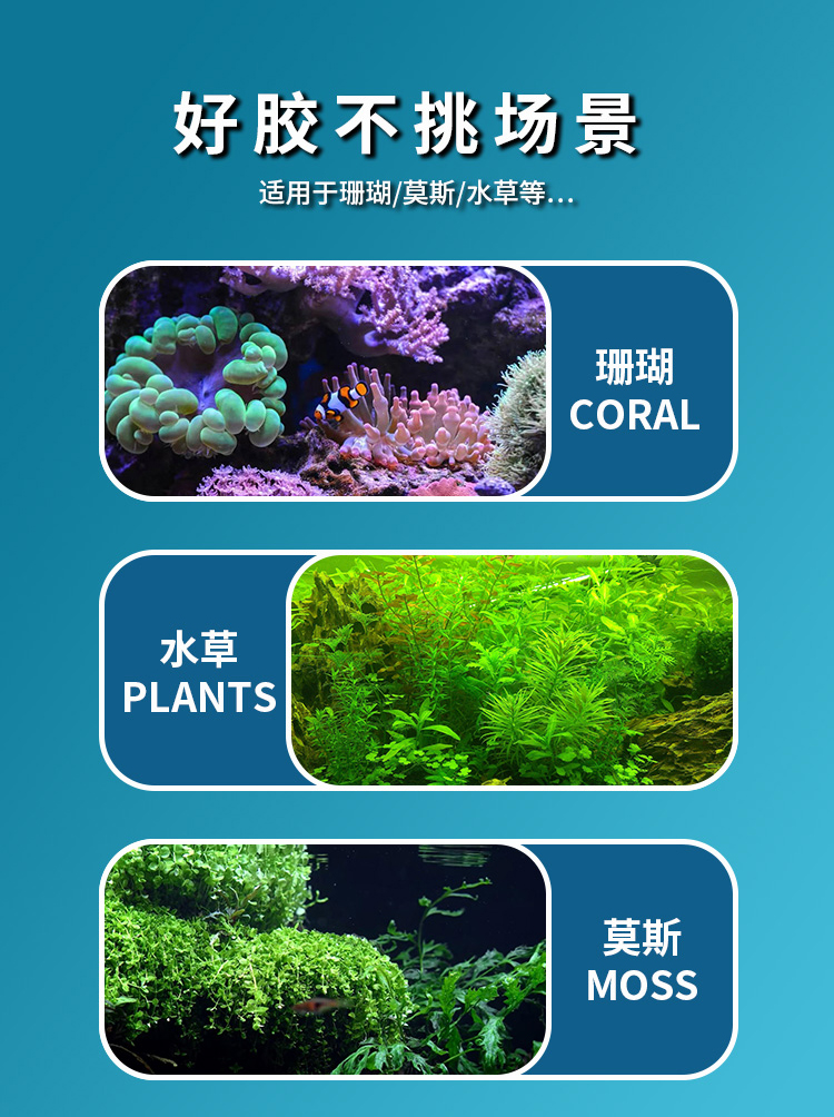 水草膠彩印_02