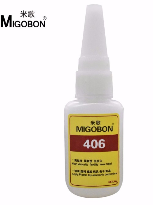 米歌406快干膠（低腐蝕軟性膠）