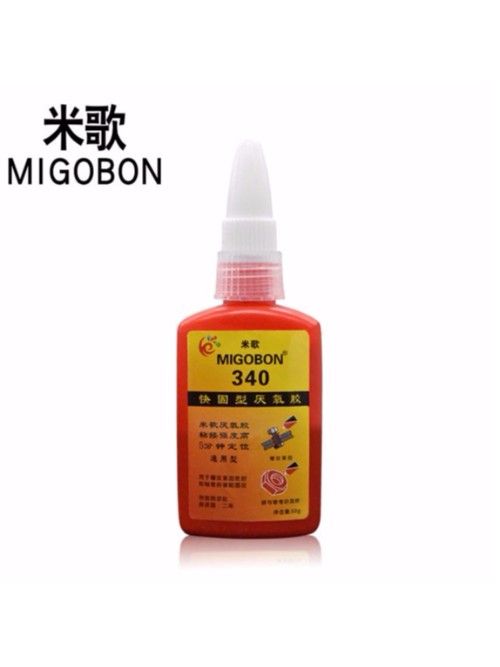 米歌340厭氧膠