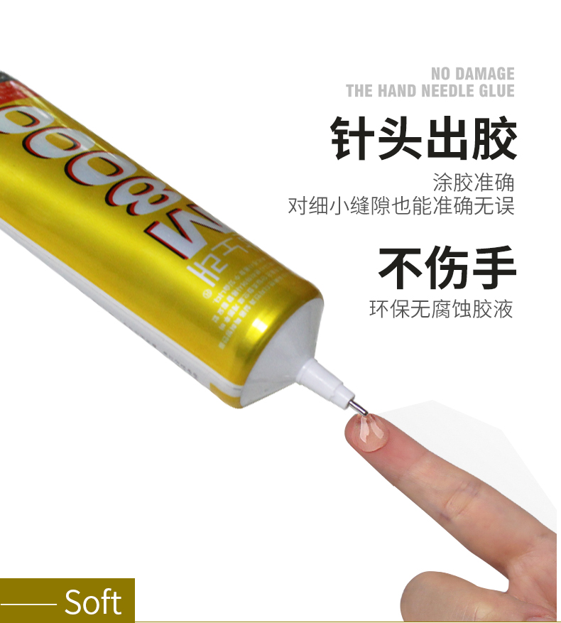 乒乓球拍膠_07