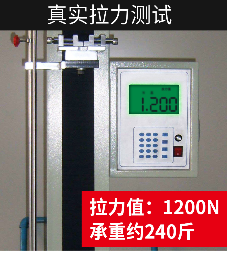 UV膠700_06