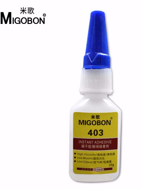 米歌403快干膠（無白化瞬間膠）
