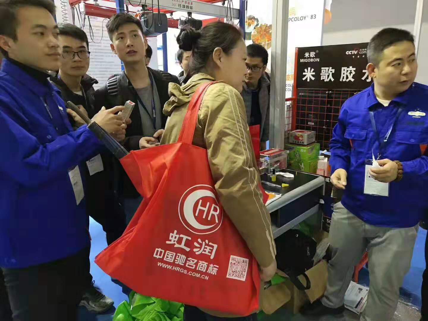 微信圖片_20190316131618