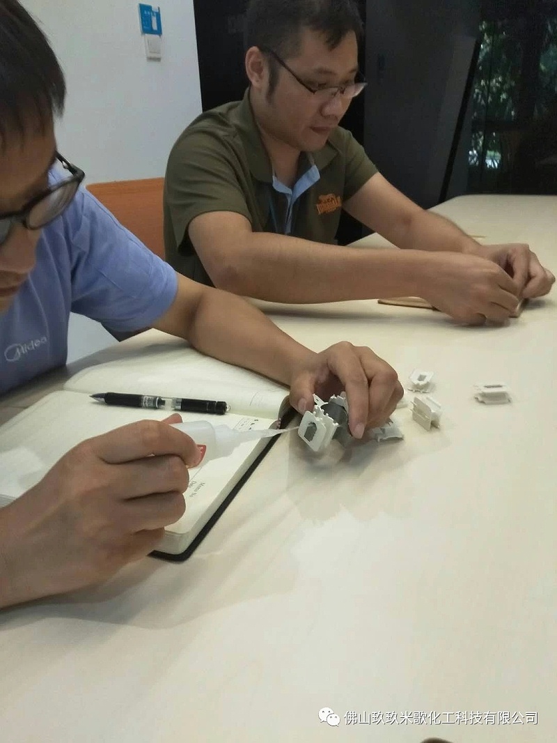 微信圖片_20190718203407