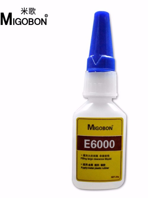 米歌E6000快干膠（高稠填充瞬間膠）