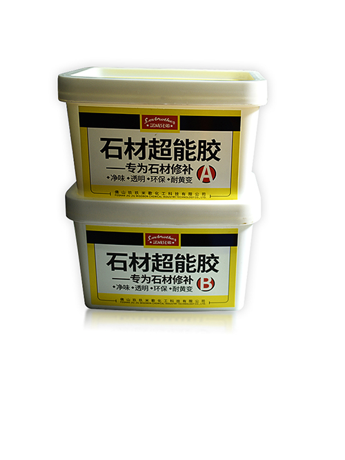 大象石材超能膠