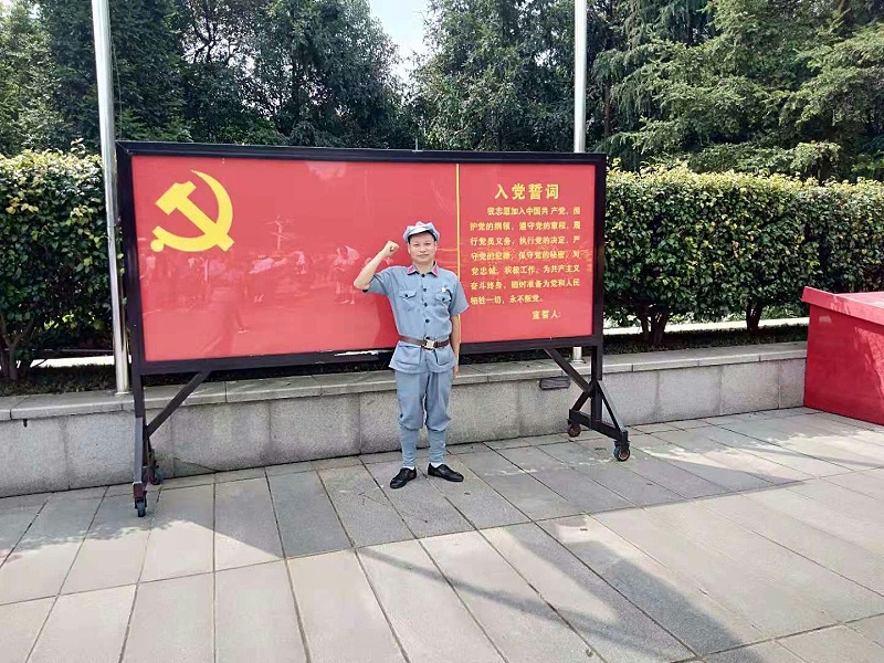 微信圖片_20190720052619