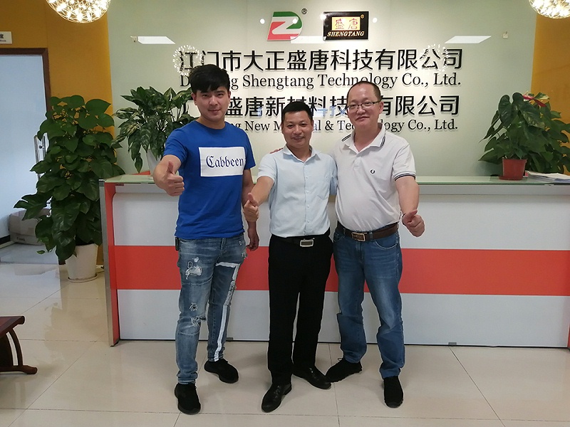 微信圖片_20190628092644