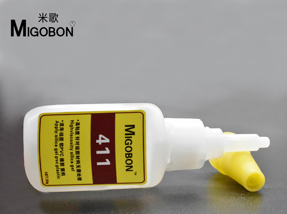 米歌411快干膠水