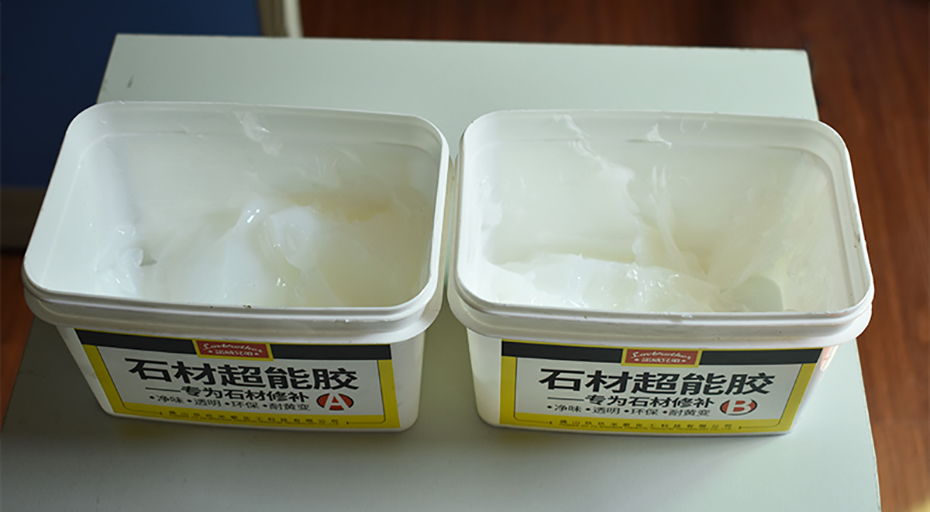 石材超能膠