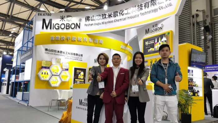 米歌在上海慕尼黑電子展的精彩速遞