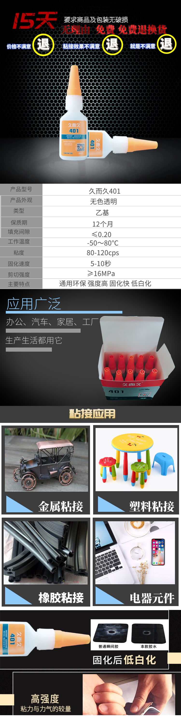 圖怪獸1569234195